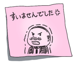 tags sticker #2921708