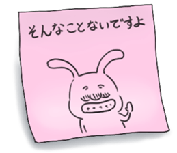 tags sticker #2921709