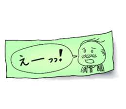 tags sticker #2921710