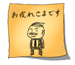 tags sticker #2921715