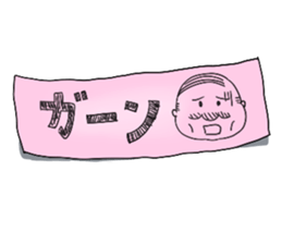 tags sticker #2921718