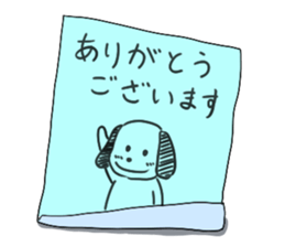 tags sticker #2921721