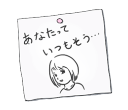 tags sticker #2921723