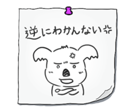 tags sticker #2921724