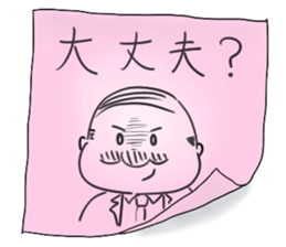 tags sticker #2921728