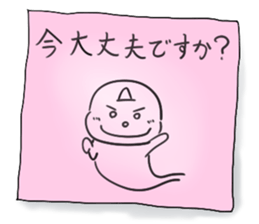 tags sticker #2921729