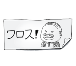 tags sticker #2921730