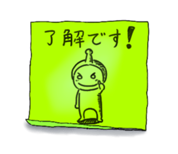 tags sticker #2921732