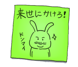 tags sticker #2921733