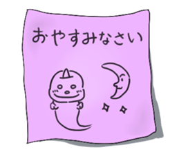 tags sticker #2921735