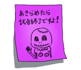 tags sticker #2921736