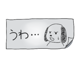 tags sticker #2921738