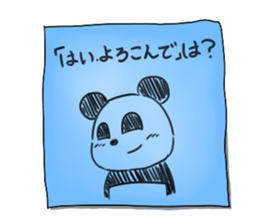 tags sticker #2921739