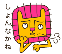 LION "AKI" sticker #2921829