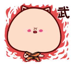 Large animals of face sticker #2922065
