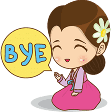 Princess Ja myung, the korean princess sticker #2922109