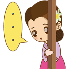 Princess Ja myung, the korean princess sticker #2922118