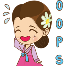Princess Ja myung, the korean princess sticker #2922119