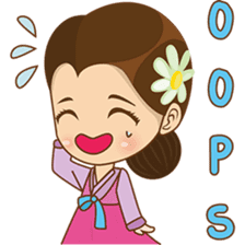 Princess Ja myung, the korean princess sticker #2922119