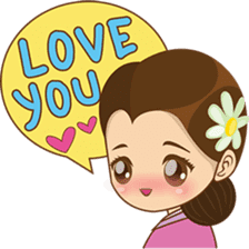 Princess Ja myung, the korean princess sticker #2922122