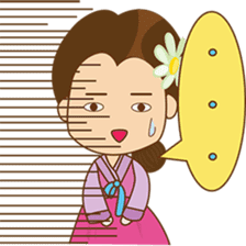 Princess Ja myung, the korean princess sticker #2922125