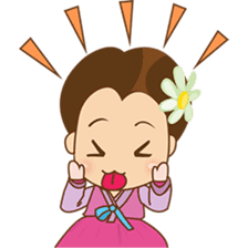 Princess Ja myung, the korean princess sticker #2922126