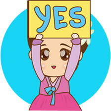 Princess Ja myung, the korean princess sticker #2922129