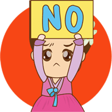 Princess Ja myung, the korean princess sticker #2922130