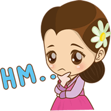 Princess Ja myung, the korean princess sticker #2922131
