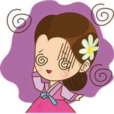 Princess Ja myung, the korean princess sticker #2922139