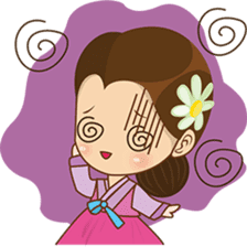 Princess Ja myung, the korean princess sticker #2922139