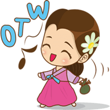 Princess Ja myung, the korean princess sticker #2922140