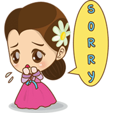 Princess Ja myung, the korean princess sticker #2922142