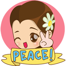 Princess Ja myung, the korean princess sticker #2922145