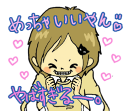 rainbow memories girl's sticker #2922251