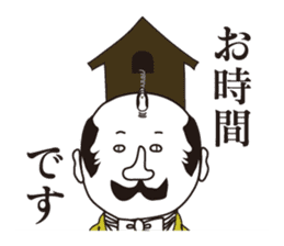 Shituji san sticker #2922364