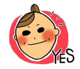 forcing my girl sticker #2922387