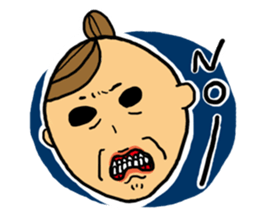 forcing my girl sticker #2922388