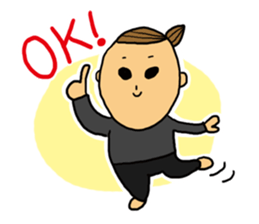 forcing my girl sticker #2922389