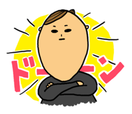 forcing my girl sticker #2922397