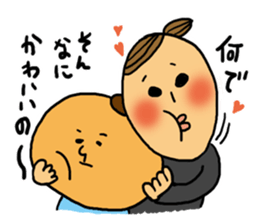 forcing my girl sticker #2922407