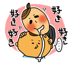 forcing my girl sticker #2922408