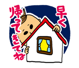 forcing my girl sticker #2922413