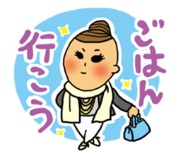 forcing my girl sticker #2922417