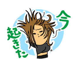 forcing my girl sticker #2922422