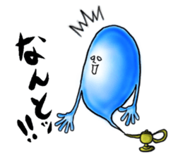 Charming sticker #2922429