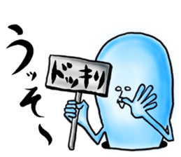 Charming sticker #2922430