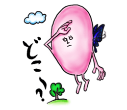 Charming sticker #2922433