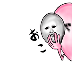 Charming sticker #2922435