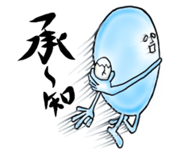 Charming sticker #2922441